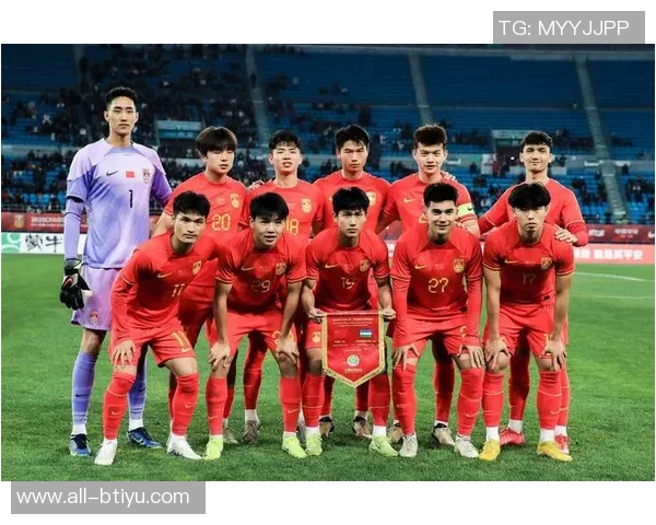 U22国足新名单解析浙江球员最多西海岸海港泰山重庆各有贡献