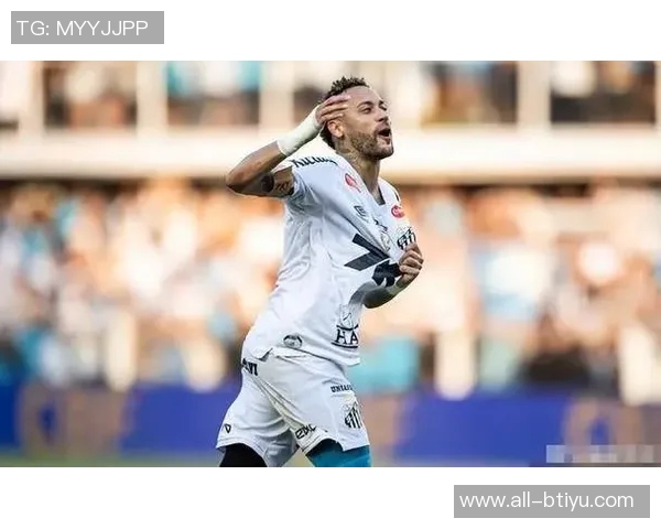 内马尔续约桑托斯至2026年12月本赛季28场贡献11球4助攻