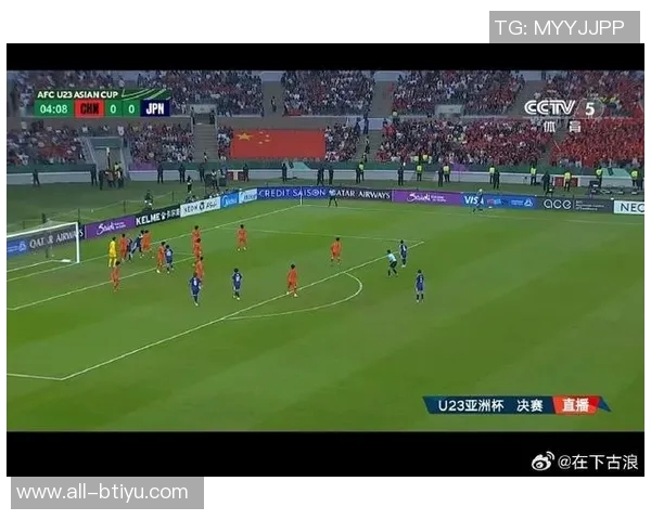 媒体人分析U23国足与日本差距努力拼搏终将迎来翻越高峰的那一天