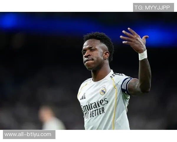 前皇马球员批评维尼修斯称球队规矩丢失依旧有C罗和劳尔的影子